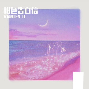 用花洒冲她尿孔play
