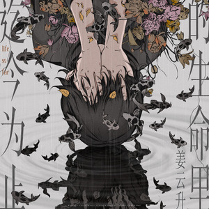 用花洒冲她尿孔play
