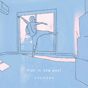 用花洒冲她尿孔play
