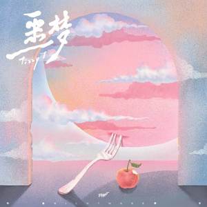 用花洒冲她尿孔play
