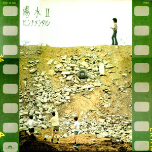 用花洒冲她尿孔play
