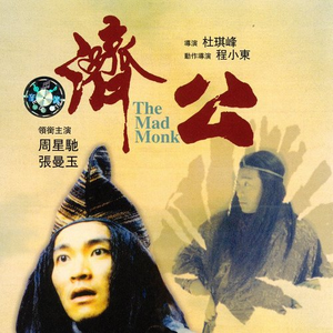 用花洒冲她尿孔play
