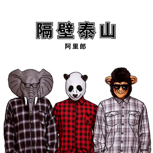 用花洒冲她尿孔play
