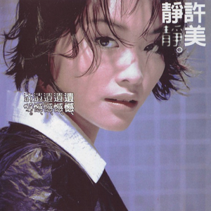 用花洒冲她尿孔play
