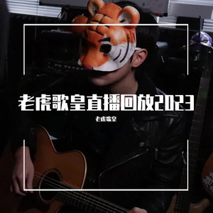 用花洒冲她尿孔play
