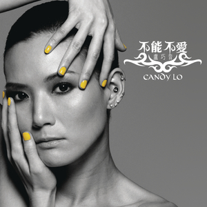 用花洒冲她尿孔play
