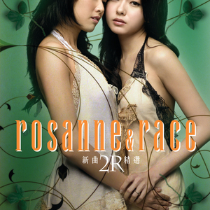 用花洒冲她尿孔play
