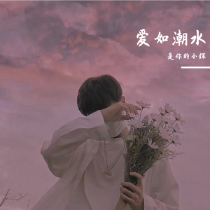 用花洒冲她尿孔play
