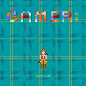 用花洒冲她尿孔play
