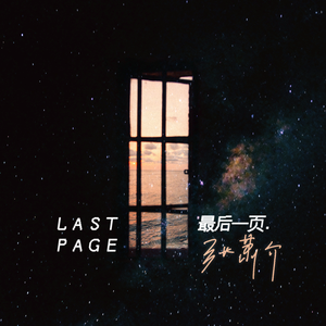 用花洒冲她尿孔play
