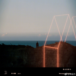 用花洒冲她尿孔play
