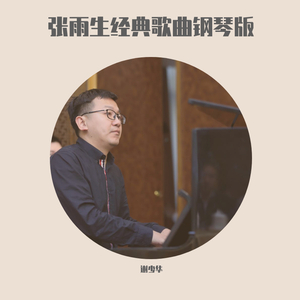 用花洒冲她尿孔play
