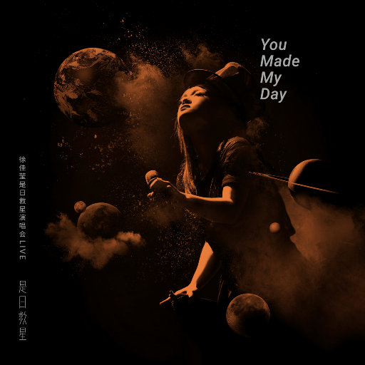 用花洒冲她尿孔play
